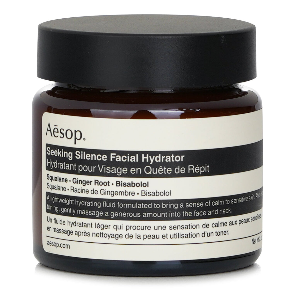 Aesop - Seeking Silence Facial Hydrator - For Sensitive Skin  - 60ml/2oz