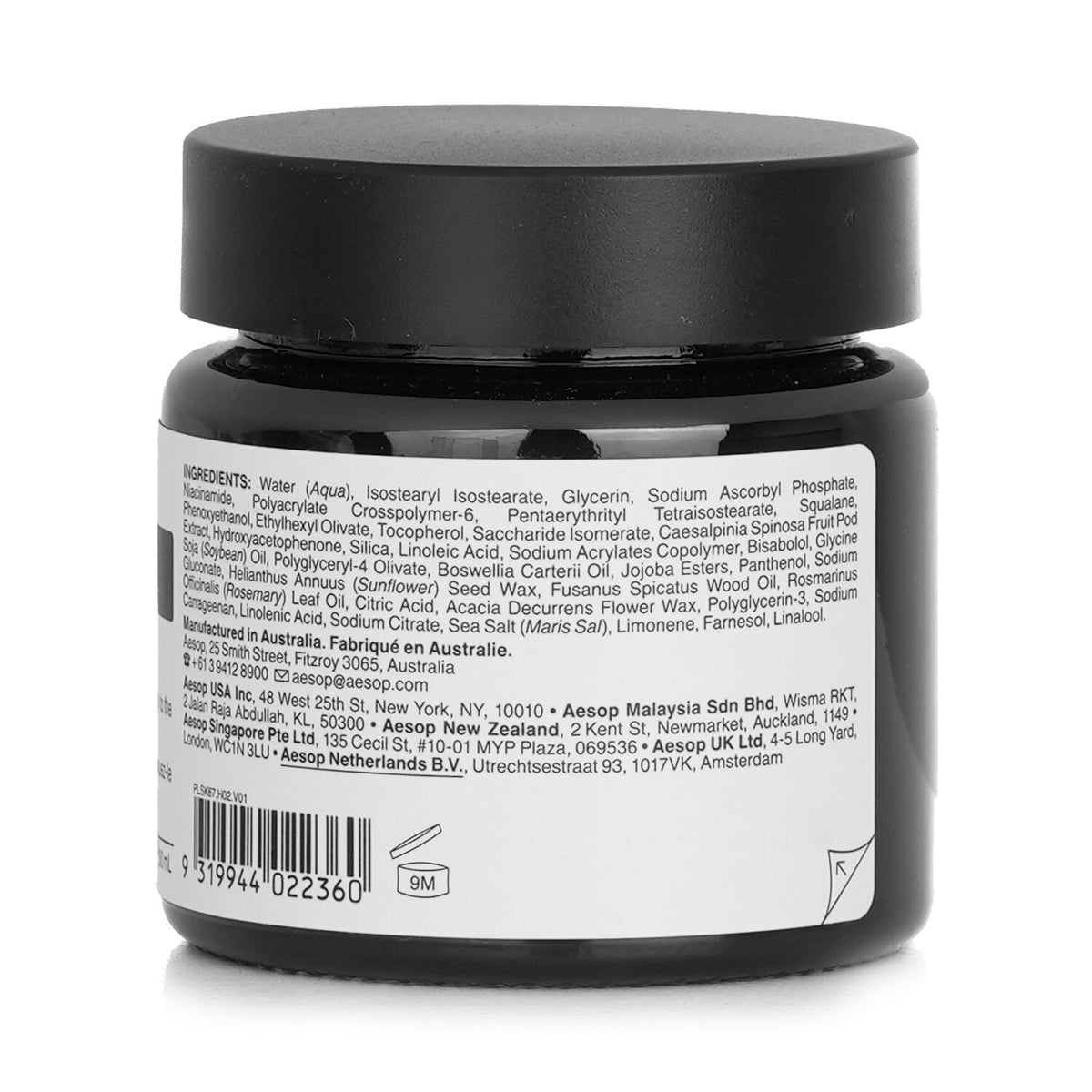 Aesop - Sublime Replenishing Night Masque  - 60ml/2.02oz