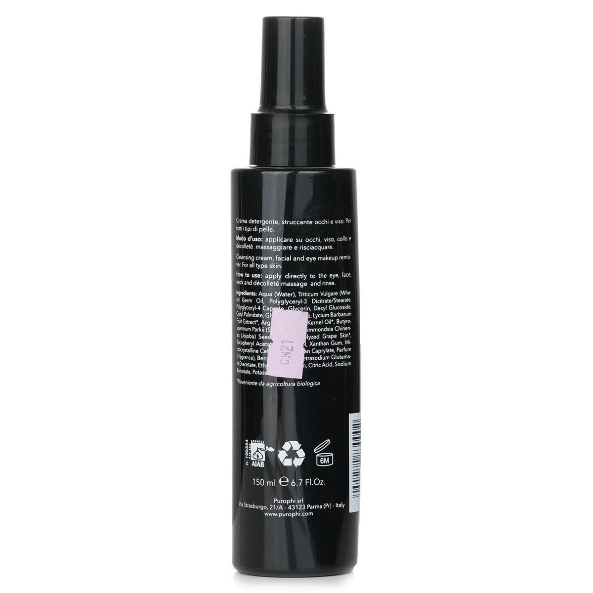 PUROPHI - Cleansing 4 - Multi Action (Cleansing Face Cream & For All Skin Types)