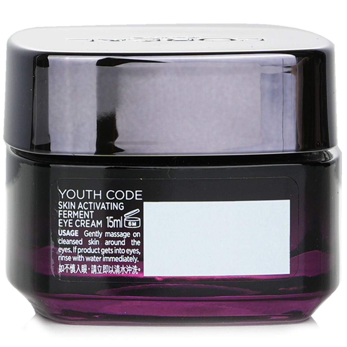 L'Oreal - Youth Code Skin Activating Ferment Eye Cream  - 15ml/0.5oz