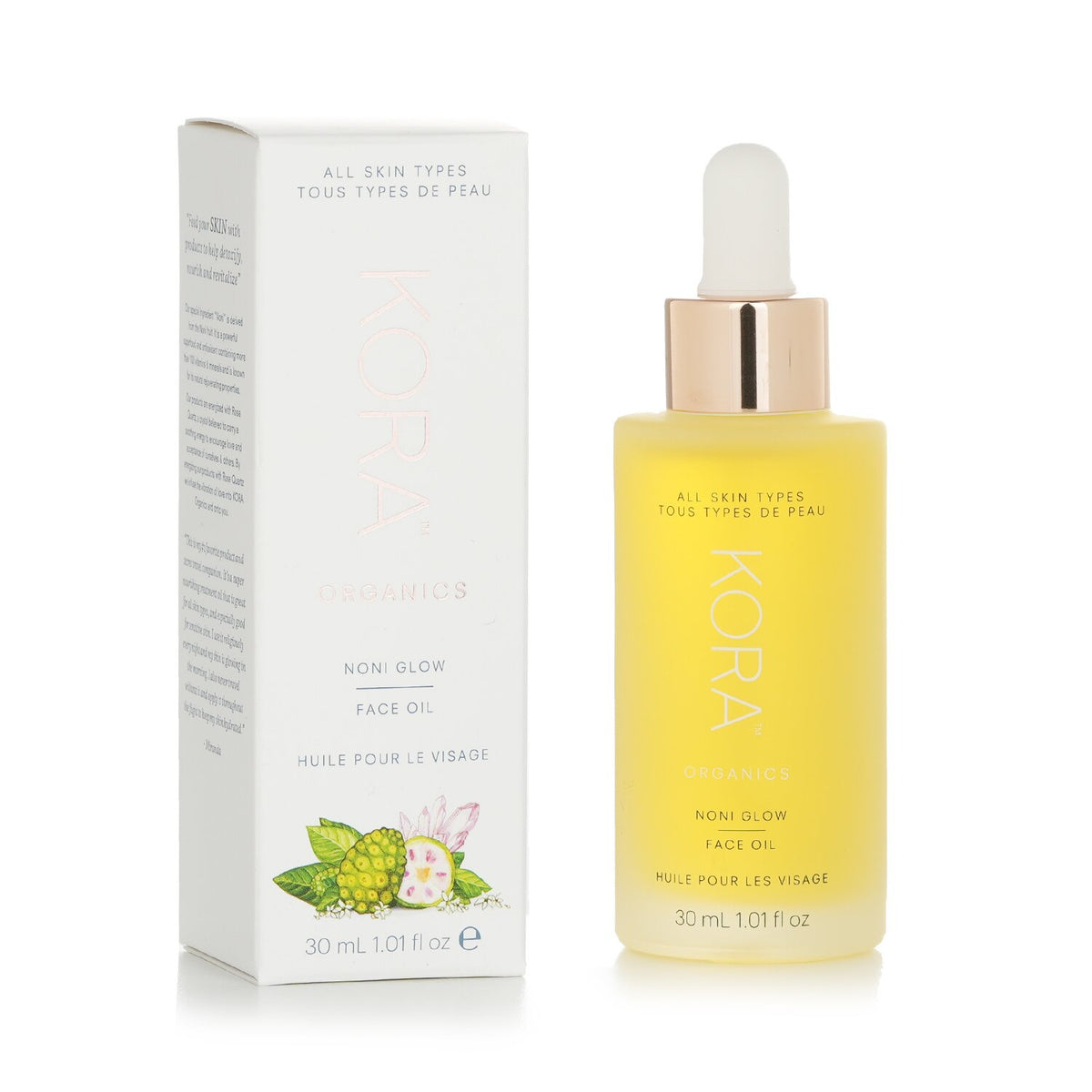 Kora Organics - Noni Glow Face Oil  - 30ml/1.01oz