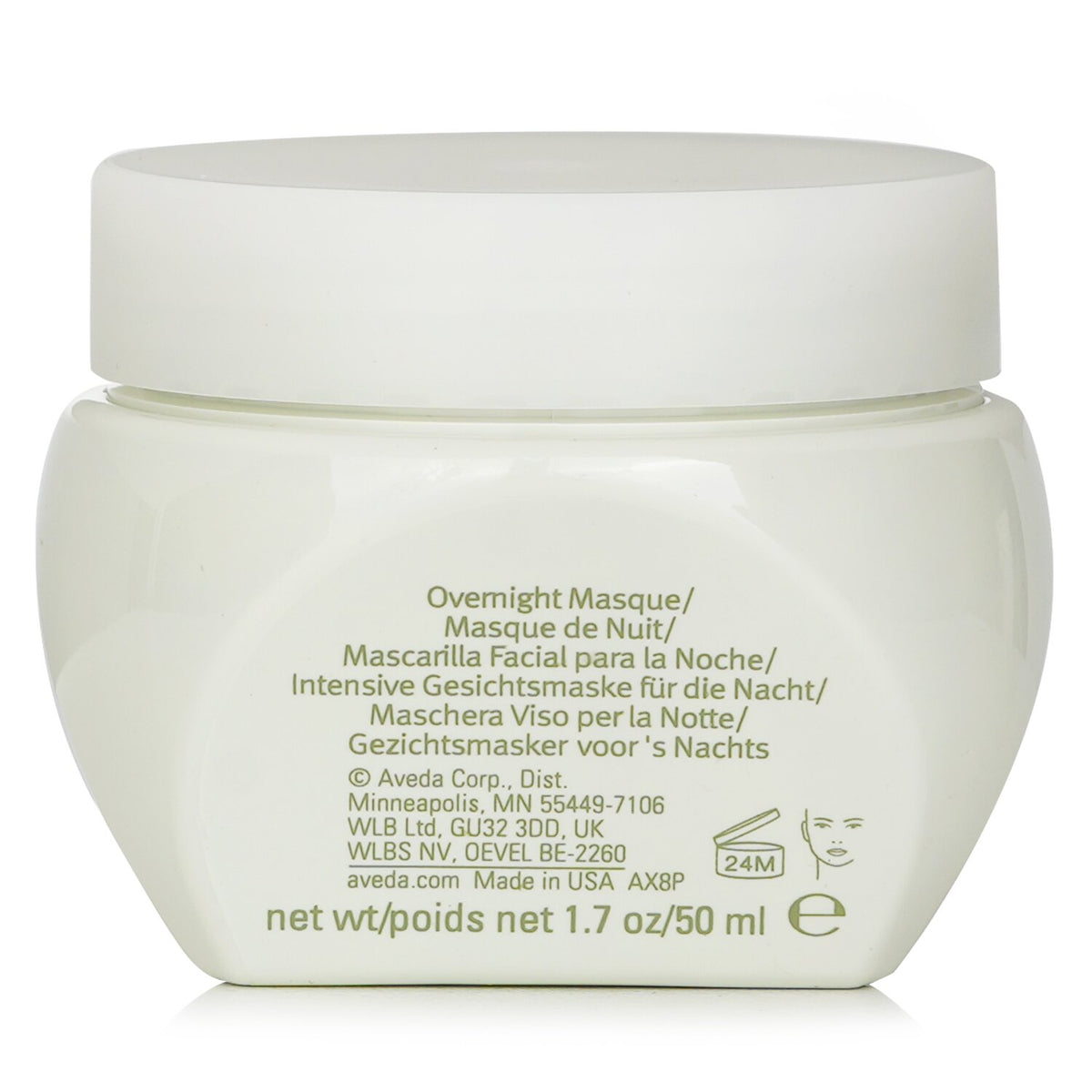 Aveda - Tulasara Firming Sleeping Masque  - 50ml/1.7oz