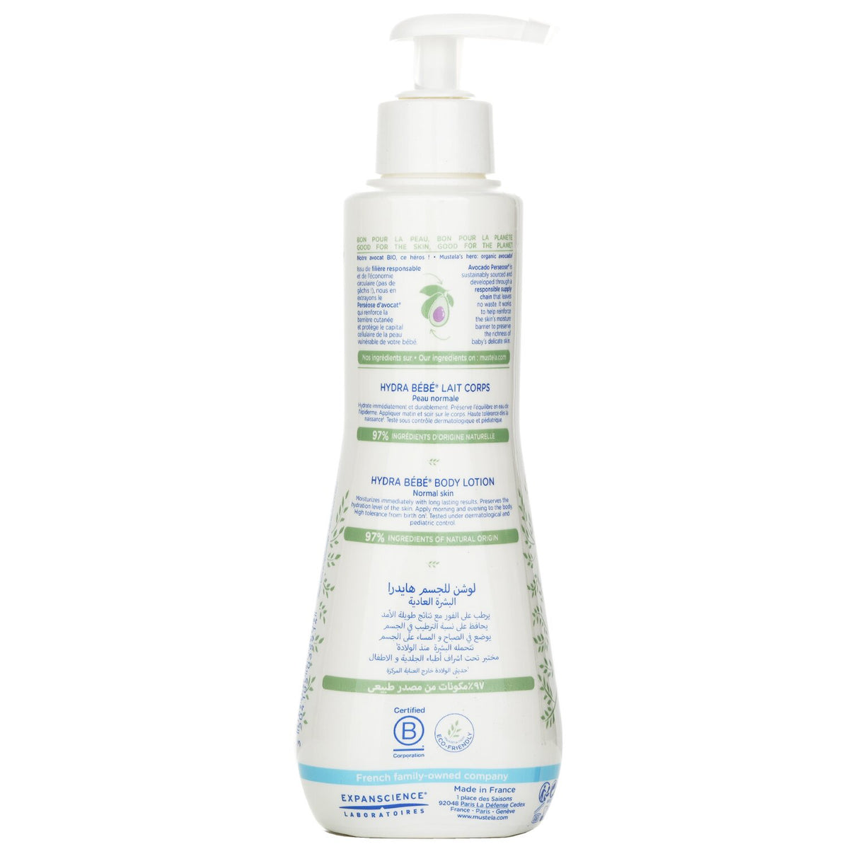 Mustela - Hydra-Bebe Body Lotion With Organic Avocado - Normal Skin  - 300ml/10.