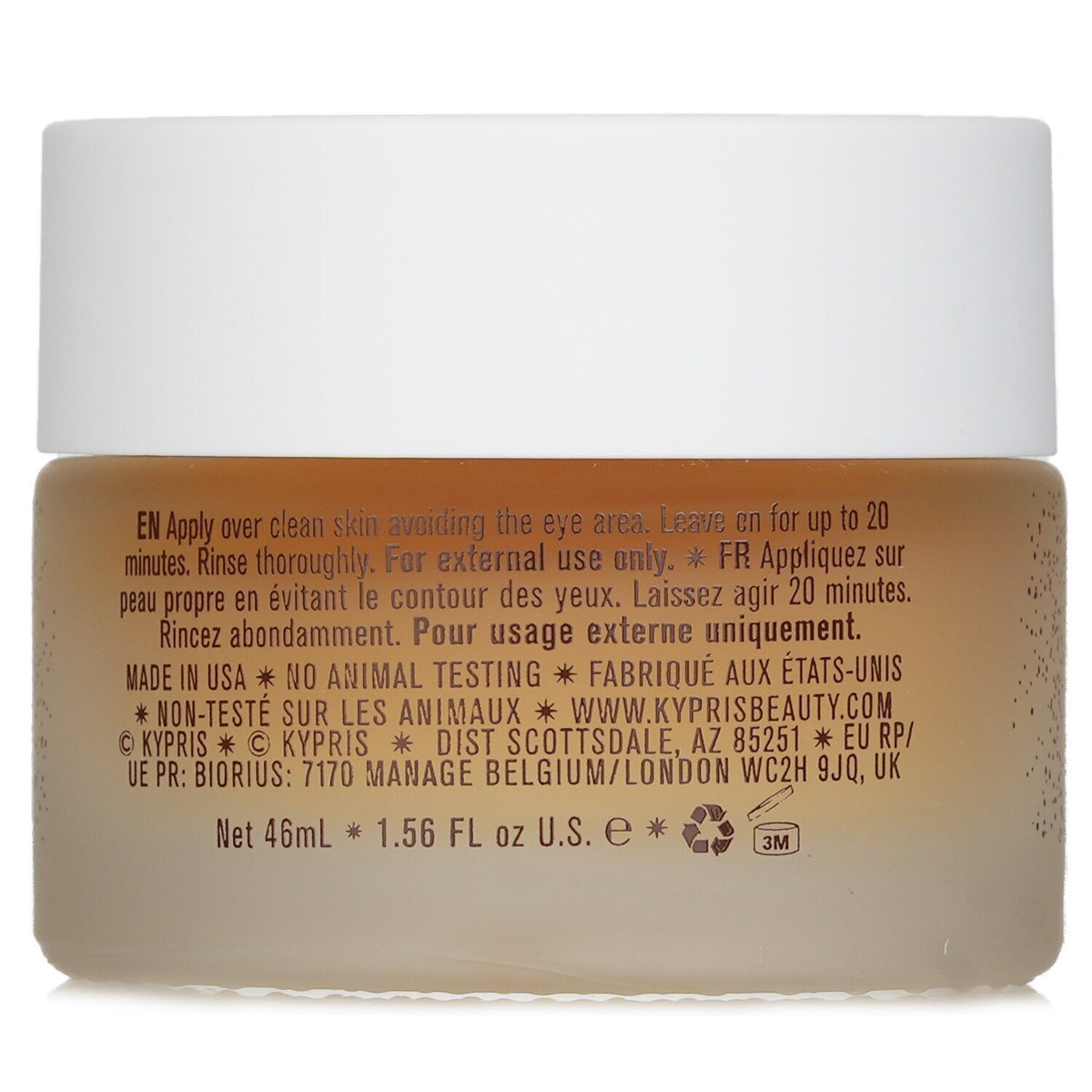 Kypris - Glow Philtre Refining Mask For Illumination & Glow  - 46ml/1.56oz