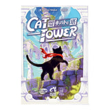 Cat and the Tower - Board Game