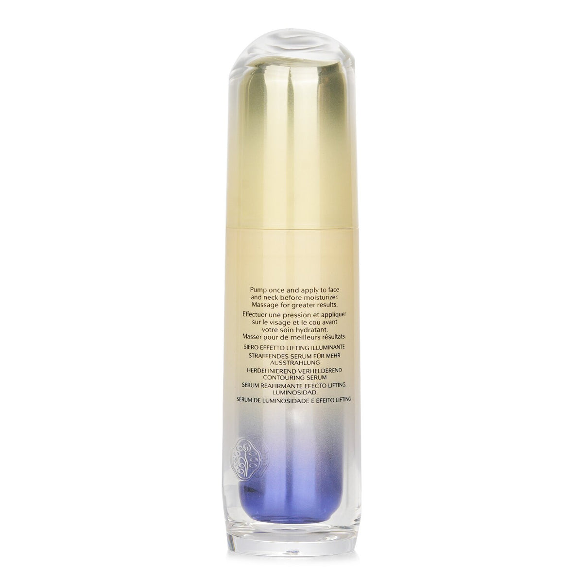 Shiseido - Vital Perfection LiftDefine Radiance Serum  - 40ml/1.3oz