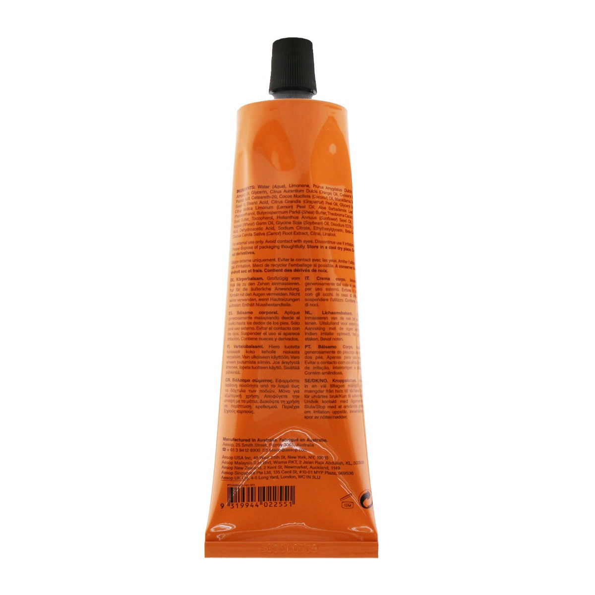 Aesop - Rind Concentrate Body Balm  - 100ml/3.4oz