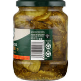 Delmaine Gherkins Round Sliced 670g