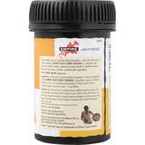 Empire Curry Powder Mild Indian Drum 100g
