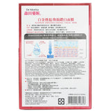 Dr. Morita - Platinum Whitening Essence Facial Mask  - 10pcs