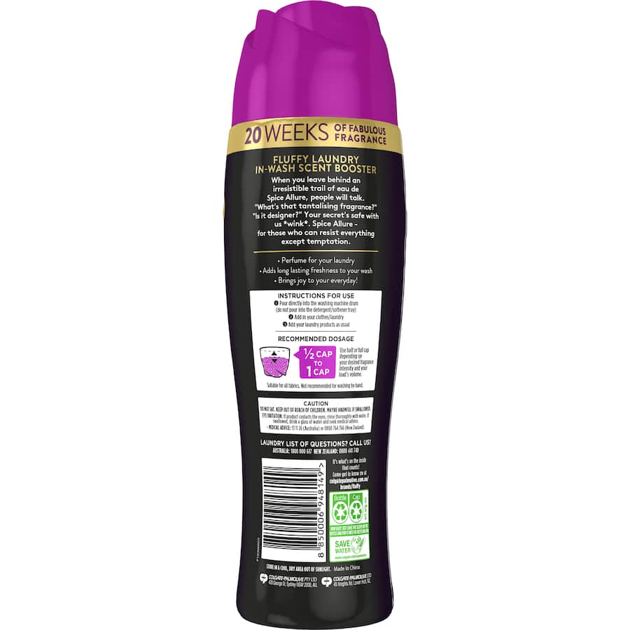 Fluffy Fabric Freshener Spice Allure Scent Booster 500g