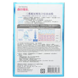 Dr. Morita - Hyaluronic Acid Moisture Essence Facial Mask  - 10pcs