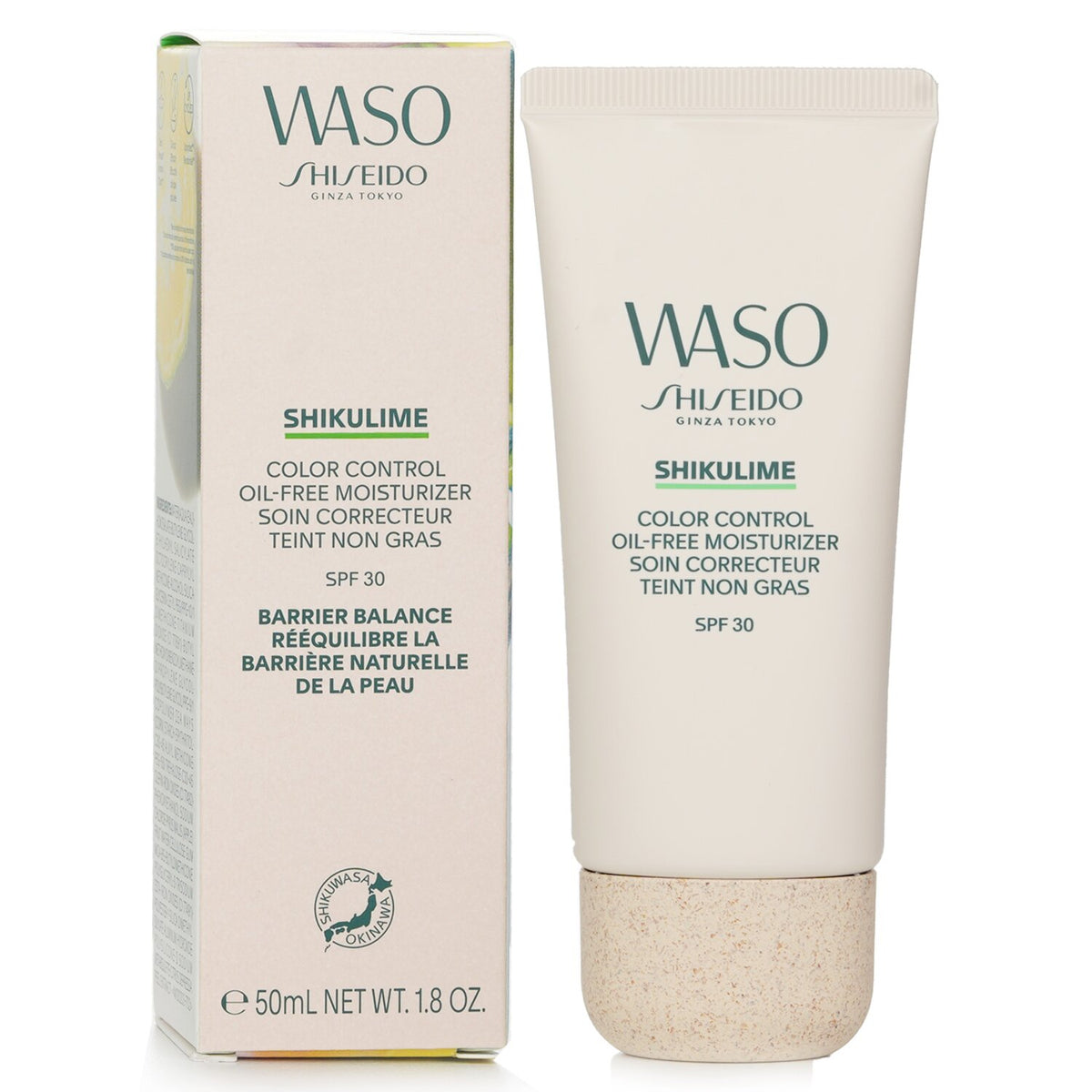 Shiseido - Waso Shikulime Color Control Oil-Free Moisturizer SPF 30  - 50ml/1.7o