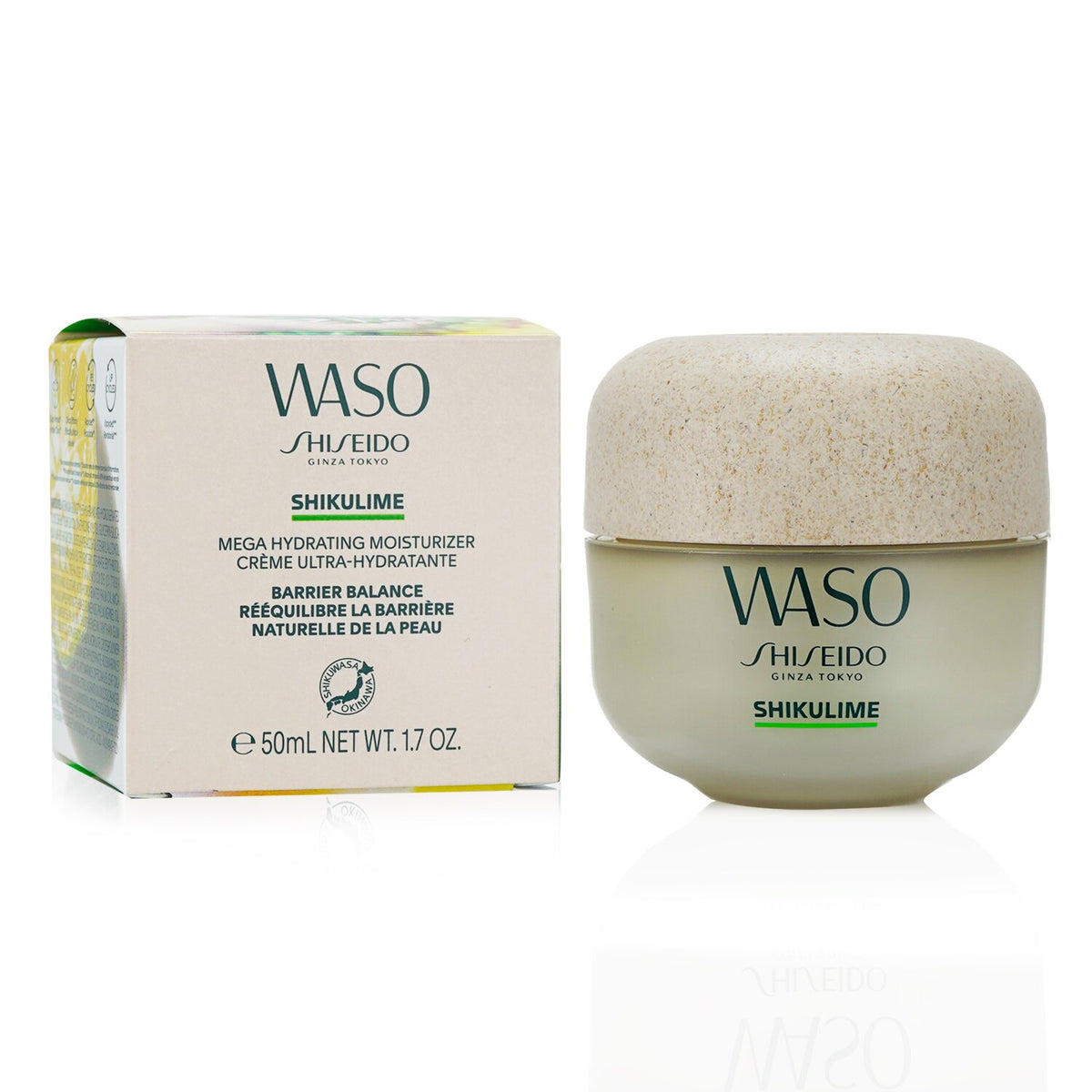Shiseido - Waso Shikulime Mega Hydrating Moisturizer  - 50ml/1.7oz