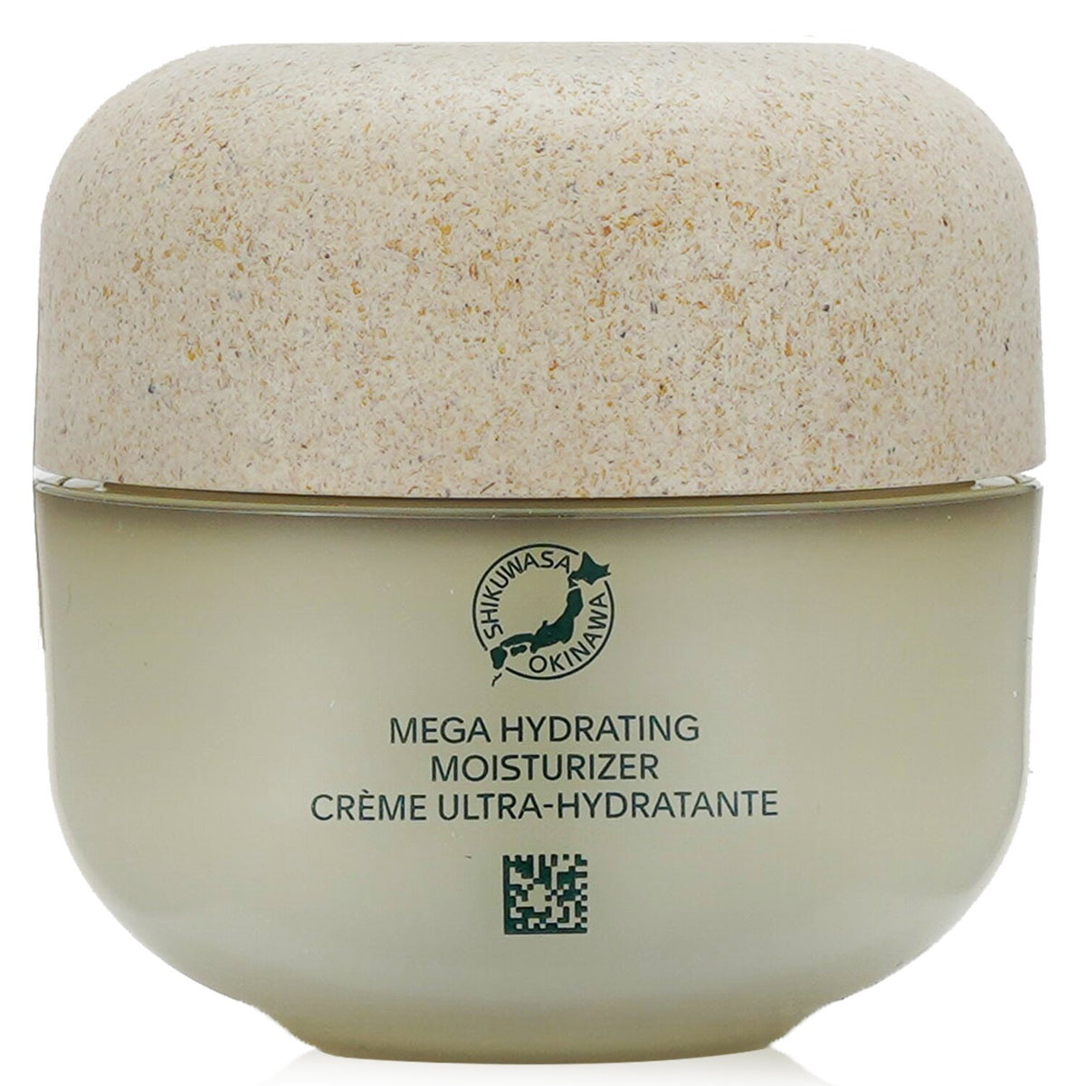 Shiseido - Waso Shikulime Mega Hydrating Moisturizer  - 50ml/1.7oz