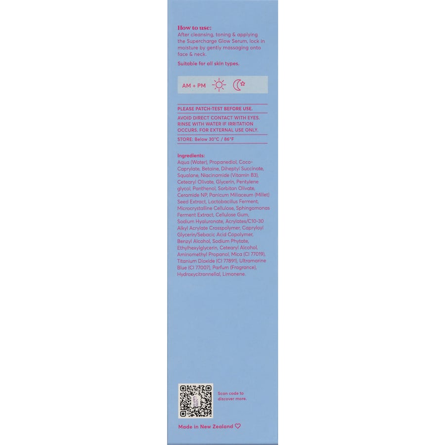 Essano Happy Skin Bounce Water Day Cream  45mL