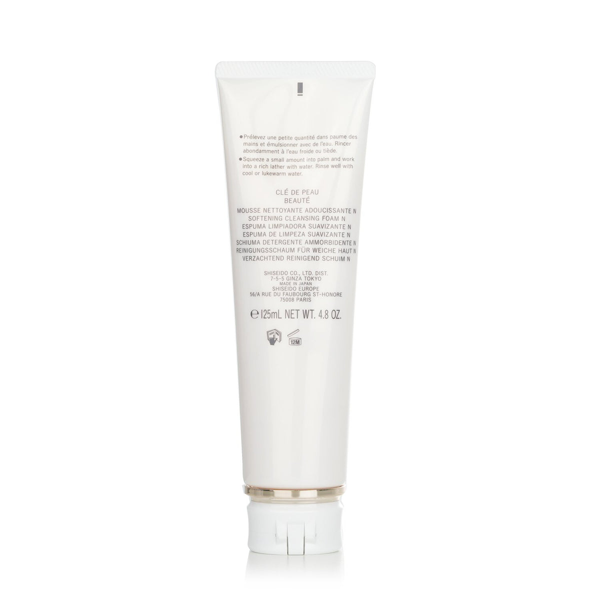 Cle De Peau - Softening Cleansing Foam N  - 125ml/4.8oz