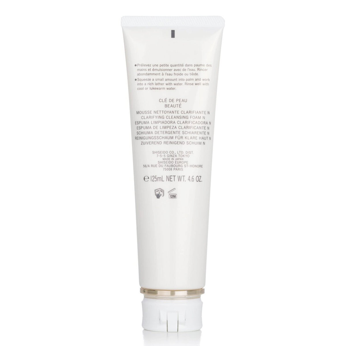 Cle De Peau - Clarifying Cleansing Foam N  - 125ml/4.6oz
