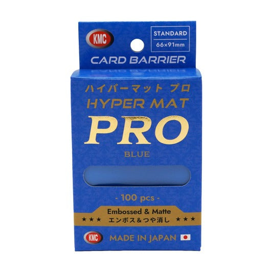 KMC: Sleeves  - Hyper MAT PRO: Blue