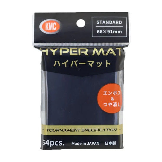 KMC: Sleeves  - Hyper MAT: Black