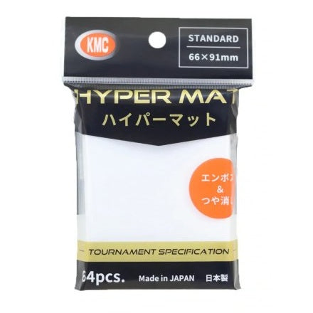 KMC: Sleeves  - Hyper MAT: White