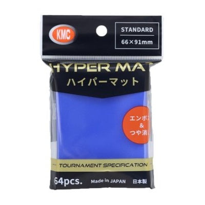 KMC: Sleeves  - Hyper MAT: Aqua