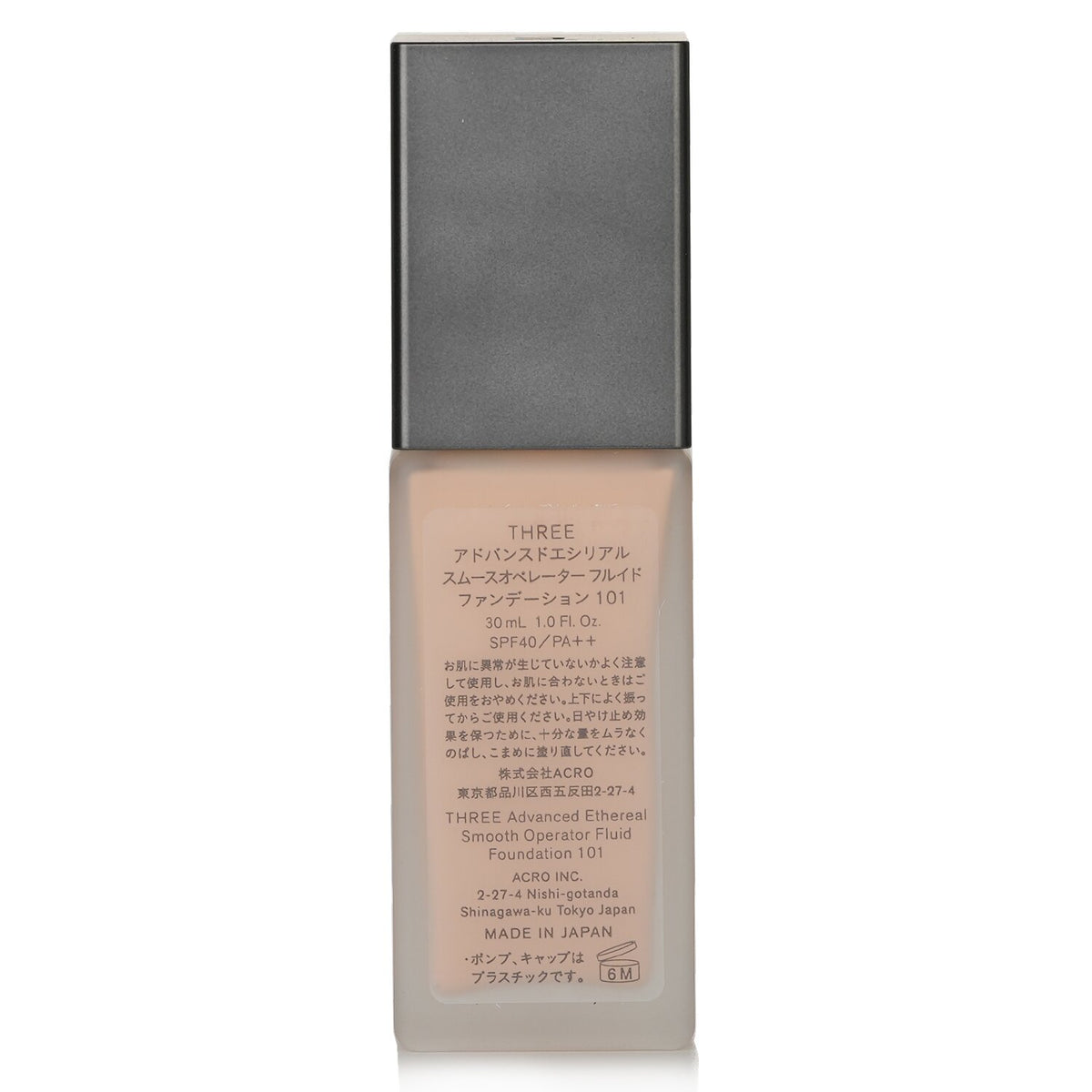 THREE - Advanced Ethereal Smooth Operator Fluid Foundation SPF40 - # 101  - 30ml