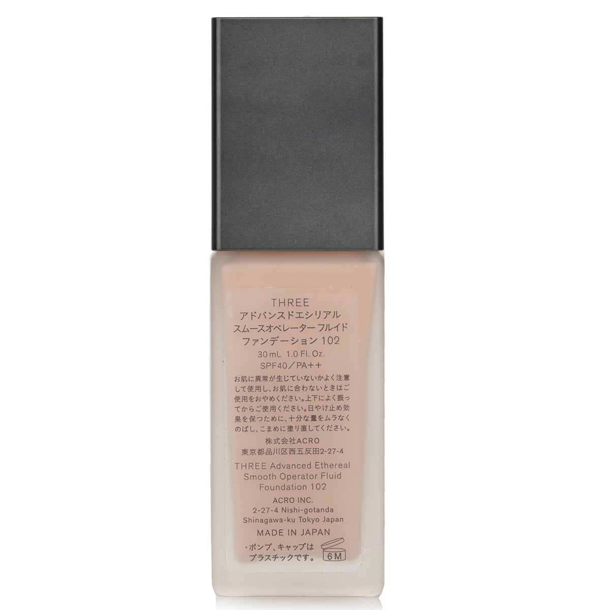 THREE - Advanced Ethereal Smooth Operator Fluid Foundation SPF40 - # 102  - 30ml