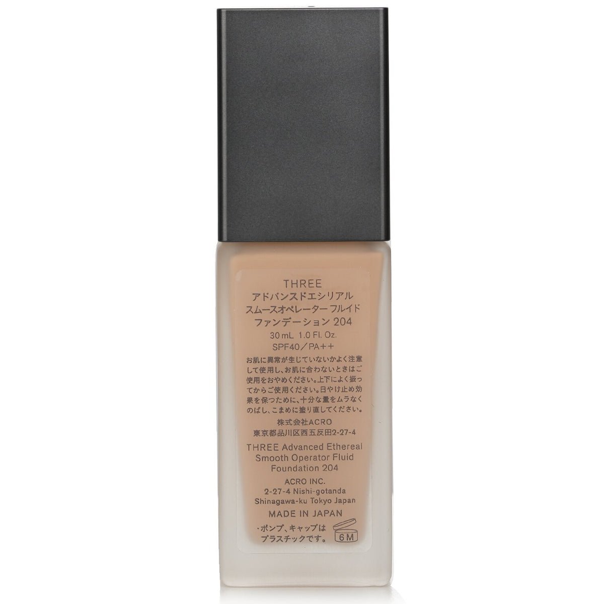 THREE - Advanced Ethereal Smooth Operator Fluid Foundation SPF40 - # 204  - 30ml