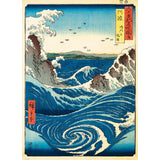 Eurographics - Naruto Whirlpool 1000 Piece - Jigsaw Puzzle