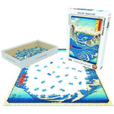 Eurographics - Naruto Whirlpool 1000 Piece - Jigsaw Puzzle