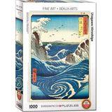 Eurographics - Naruto Whirlpool 1000 Piece - Jigsaw Puzzle