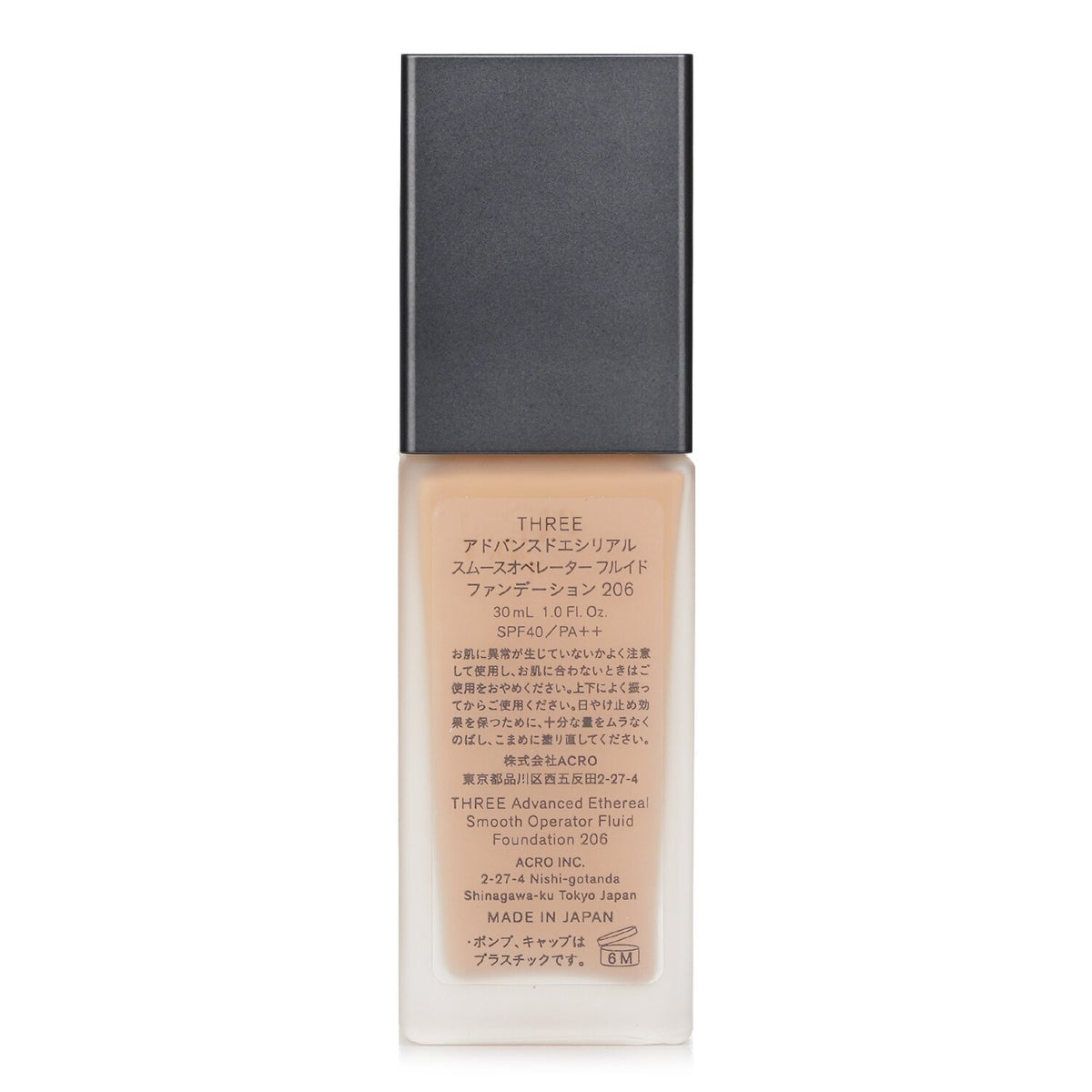 THREE - Advanced Ethereal Smooth Operator Fluid Foundation SPF40 - # 206  - 30ml