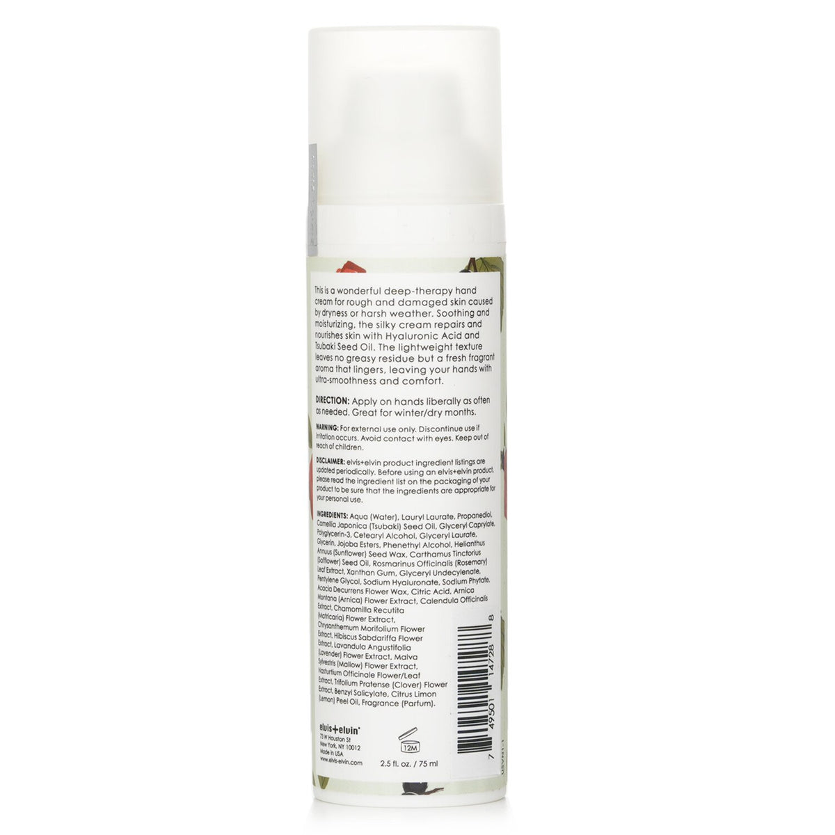 Elvis + Elvin - Hand Cream - Rose & Black Currant  - 75ml/2.5oz