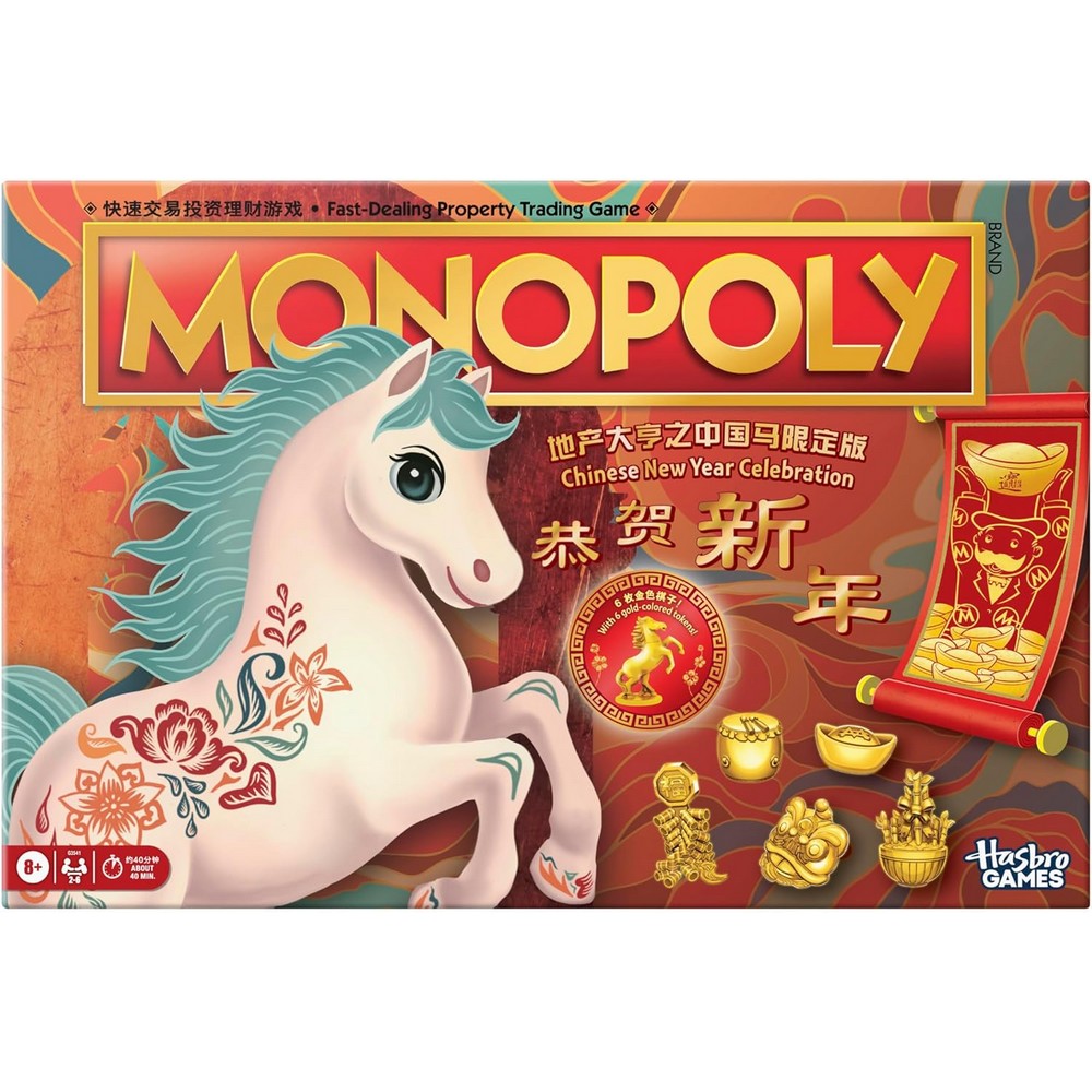 Monopoly Chinese New Year - Board Game