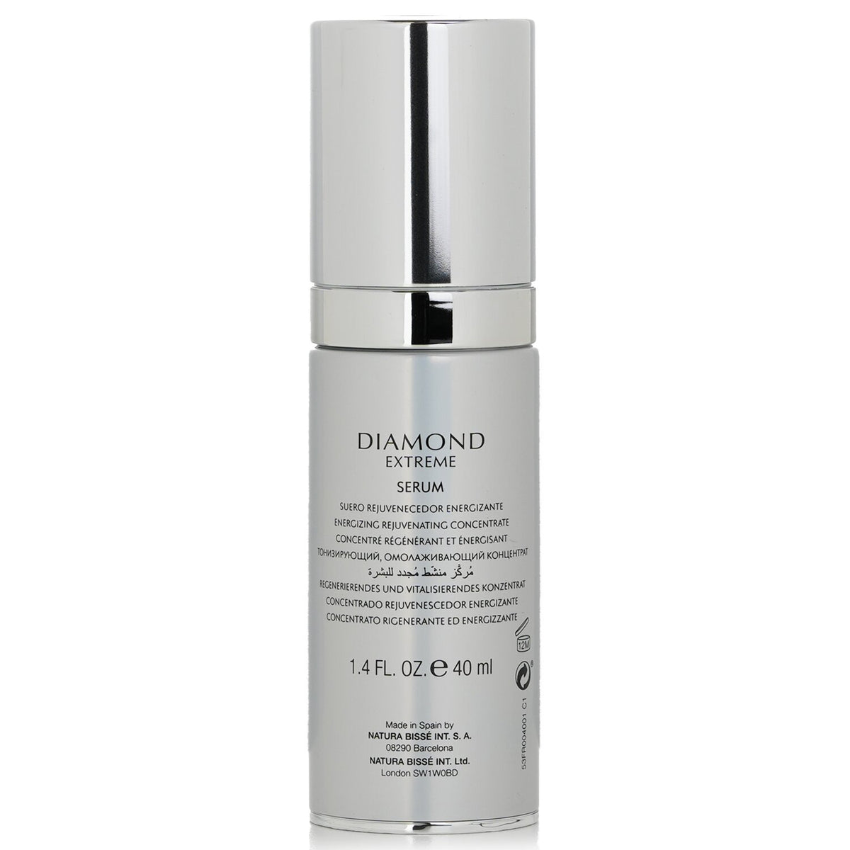 Natura Bisse - Diamond Extreme Serum  - 40ml/1.4oz