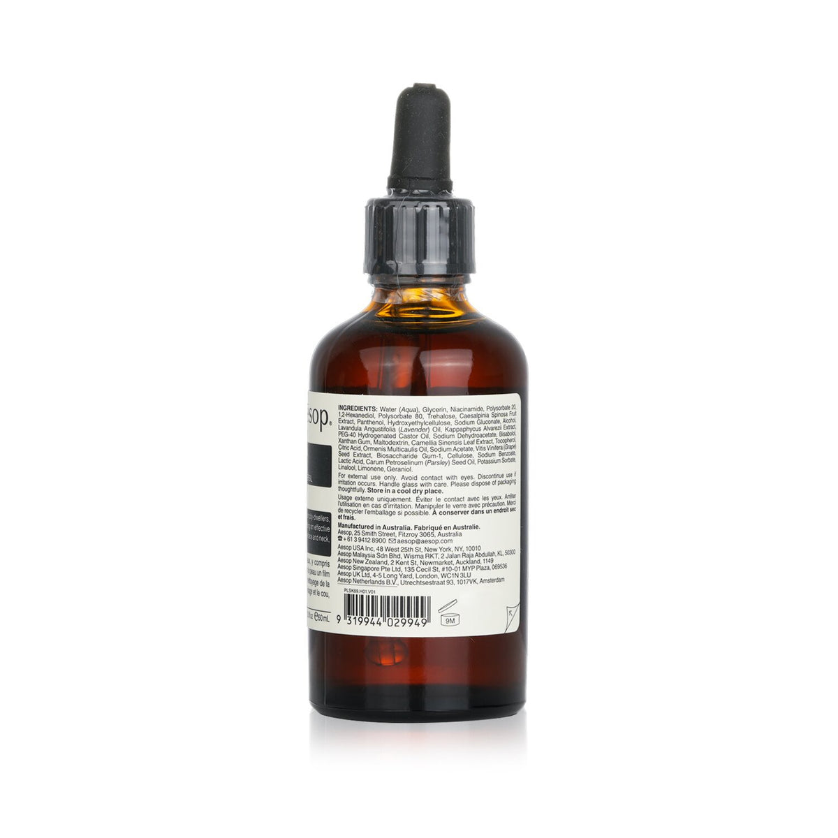 Aesop - Parsley Seed Anti-Oxidant Intense Serum  - 60ml/2oz