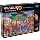 Puzzle - Holdson - Wasgij? - Original - #39 - Chinese New Year 1000pc