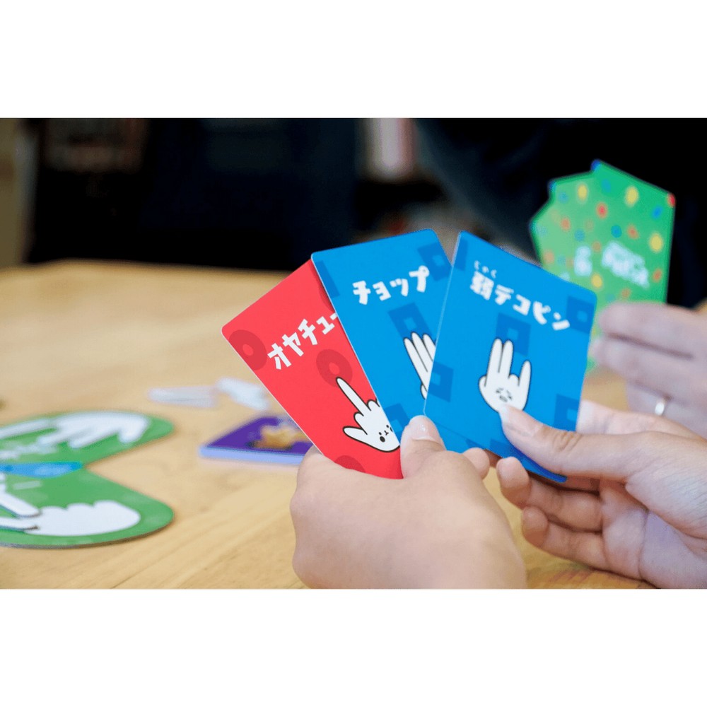 Rock Swap Flip Flop - Board Game