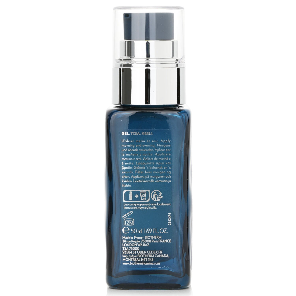 Biotherm - Biotherm Homme Force Supreme Gel  - 50ml/1.69oz