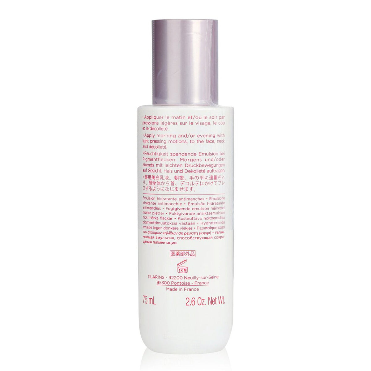 Clarins - Bright Plus Dark Spot-Targeting Moisturizing Emulsion  - 75ml/2.6oz