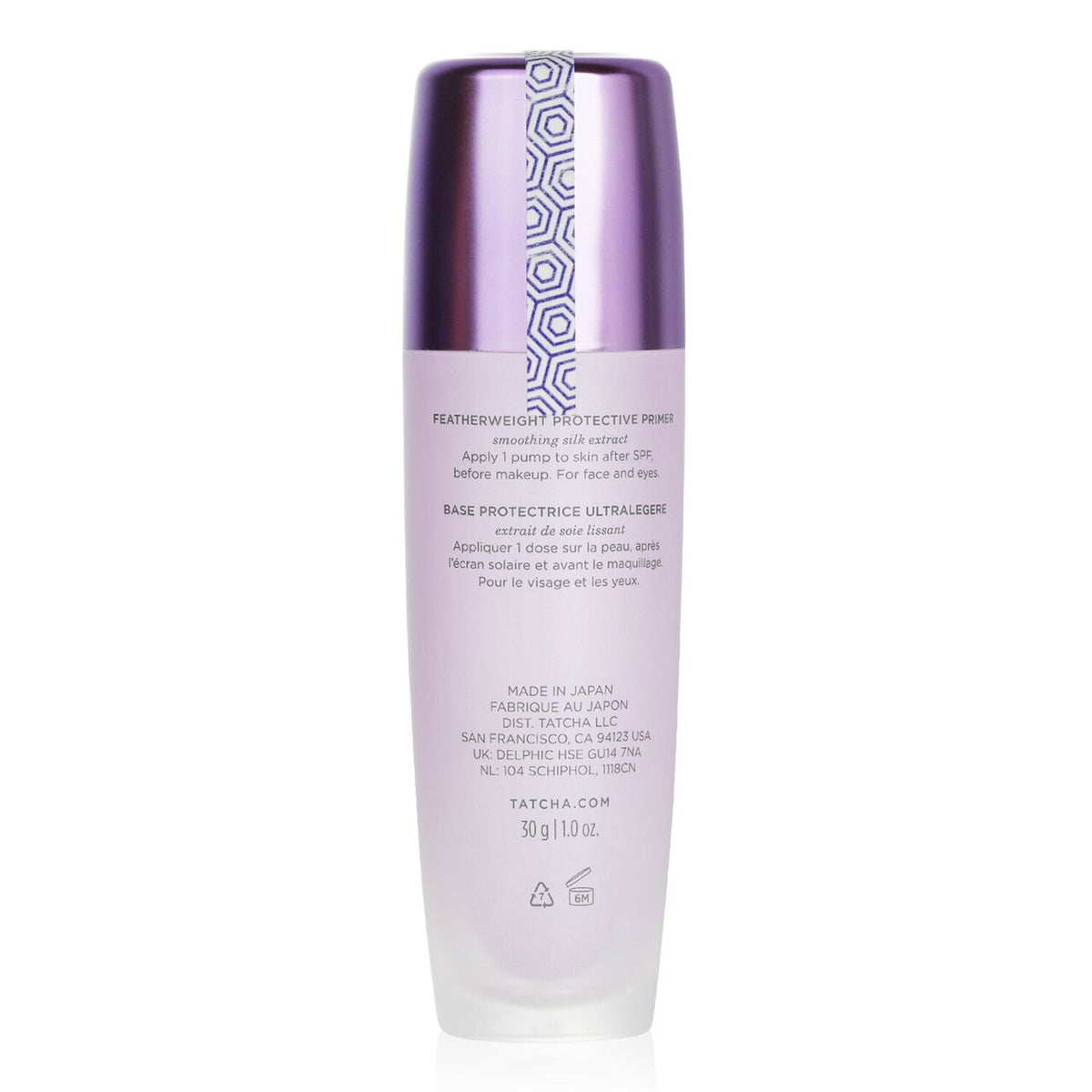 Tatcha - The Liquid Silk Canvas  - 30g/1oz