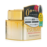 Tsubaki - Premium Repair Mask  - 180g/6oz