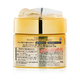 Tsubaki - Premium Repair Mask  - 180g/6oz