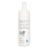 Annemarie Borlind - Body Care Shower Foam - For Normal To Dry Skin  - 150ml/5.07