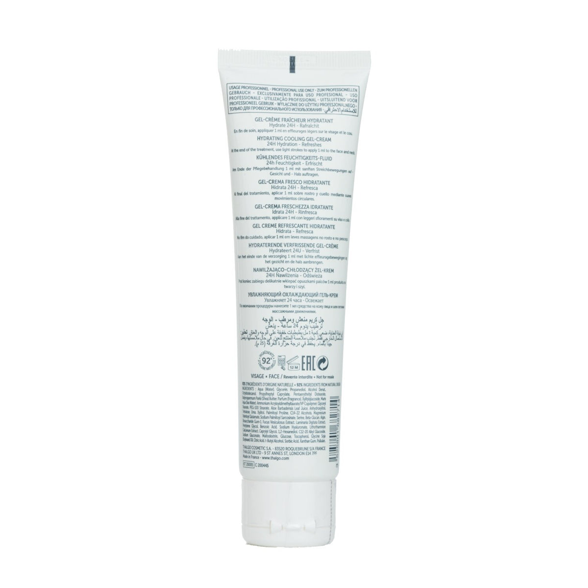 Thalgo Source Marine Hydrating Cooling Gel-Cream (Salon Size) 100ml/3.38oz