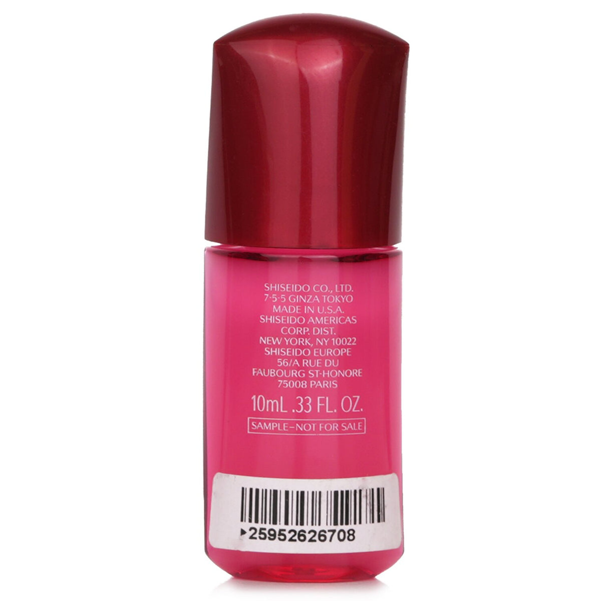 Shiseido - Ultimune Power Infusing Concentrate - ImuGeneration Technology (Minia