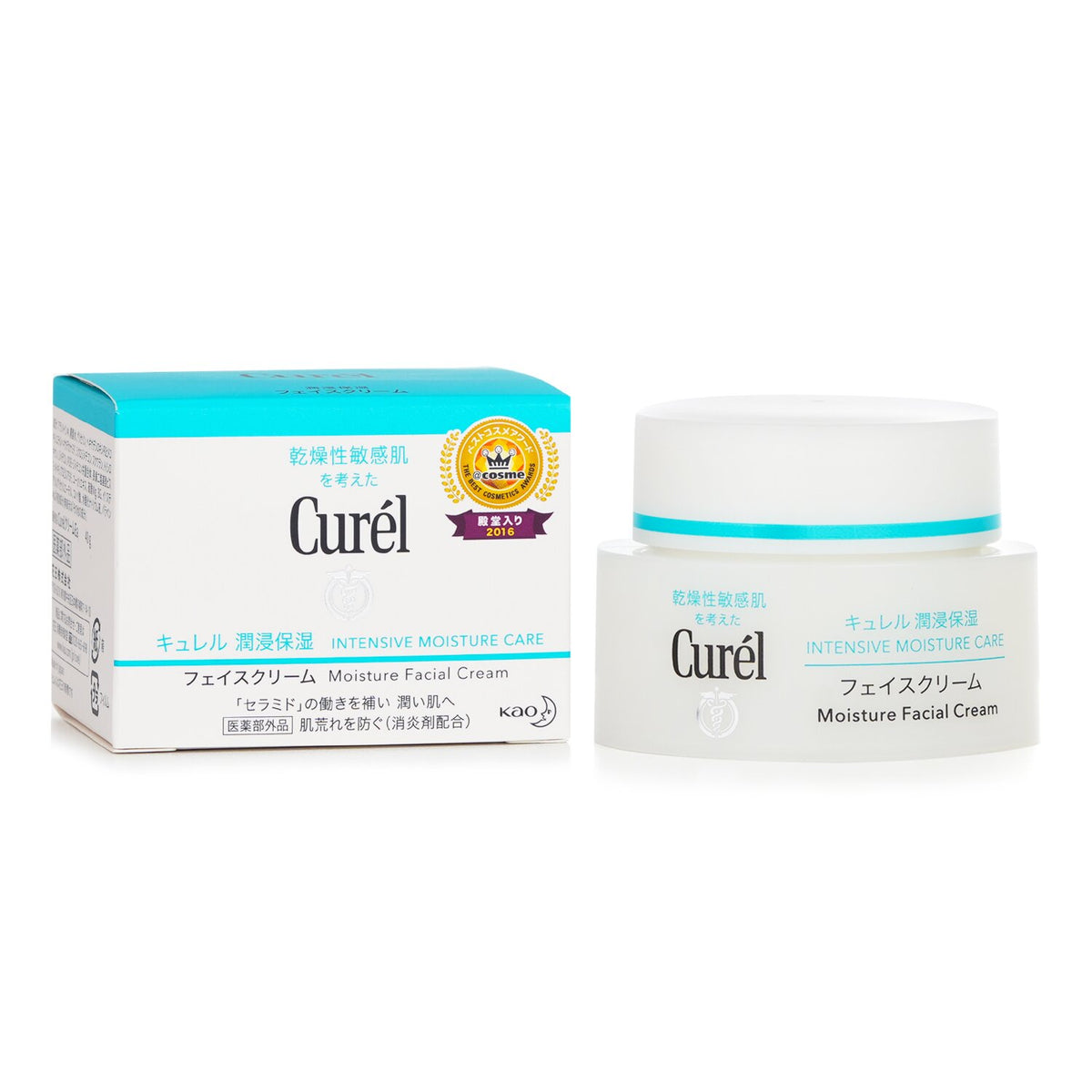 Curel - Moisture Facial Cream  - 40g
