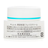 Curel - Moisture Facial Cream  - 40g