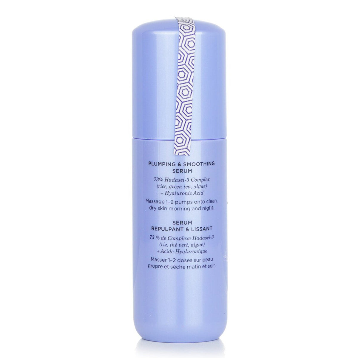 Tatcha - The Dewy Serum  - 30ml/1oz
